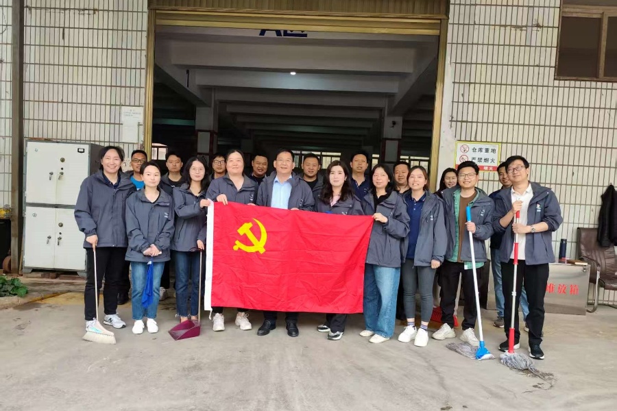 弘扬劳动精神、凝聚奋进力量——盐业滇中公司组织开展主题党日暨群团学习教育活动