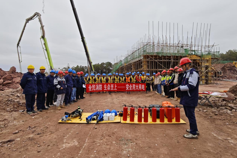 筑牢安全防线 护航项目建设——大姚公司开展消防宣传月系列活动